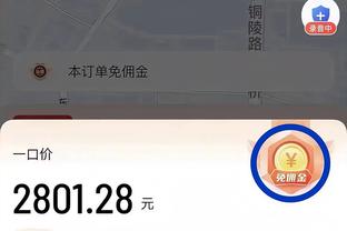 雷竞技betway截图0